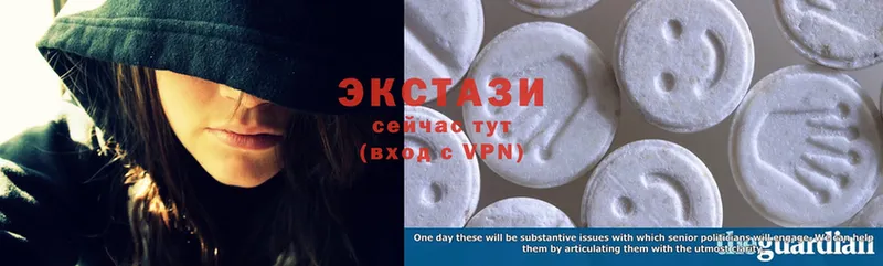 omg ссылки  Воркута  Ecstasy TESLA 